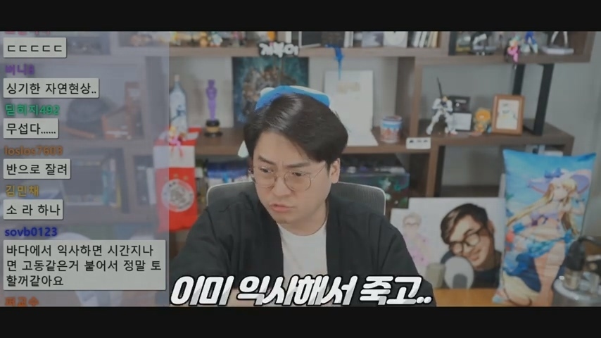 여름철 물놀이 할 때 구명조끼가 필수인 이유