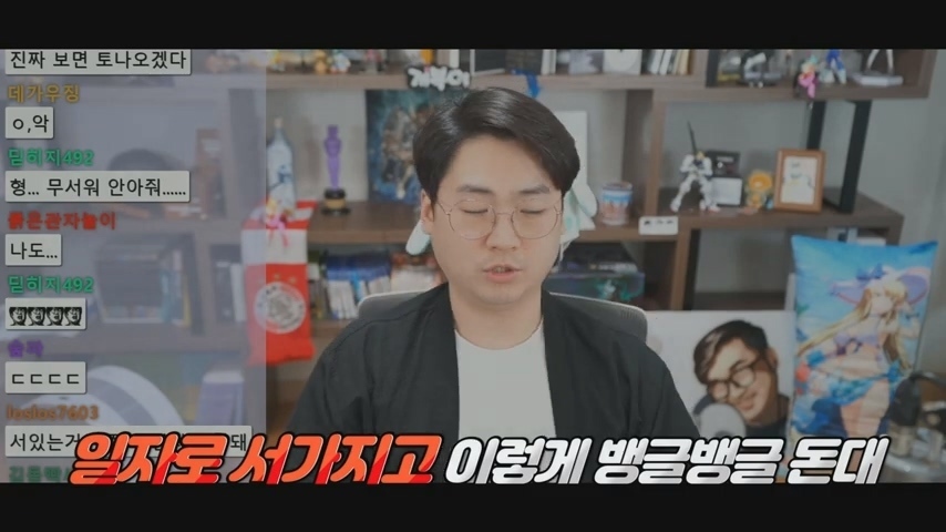 여름철 물놀이 할 때 구명조끼가 필수인 이유