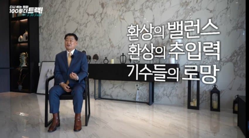 K-경마 역사상 가장 미스테리한 말