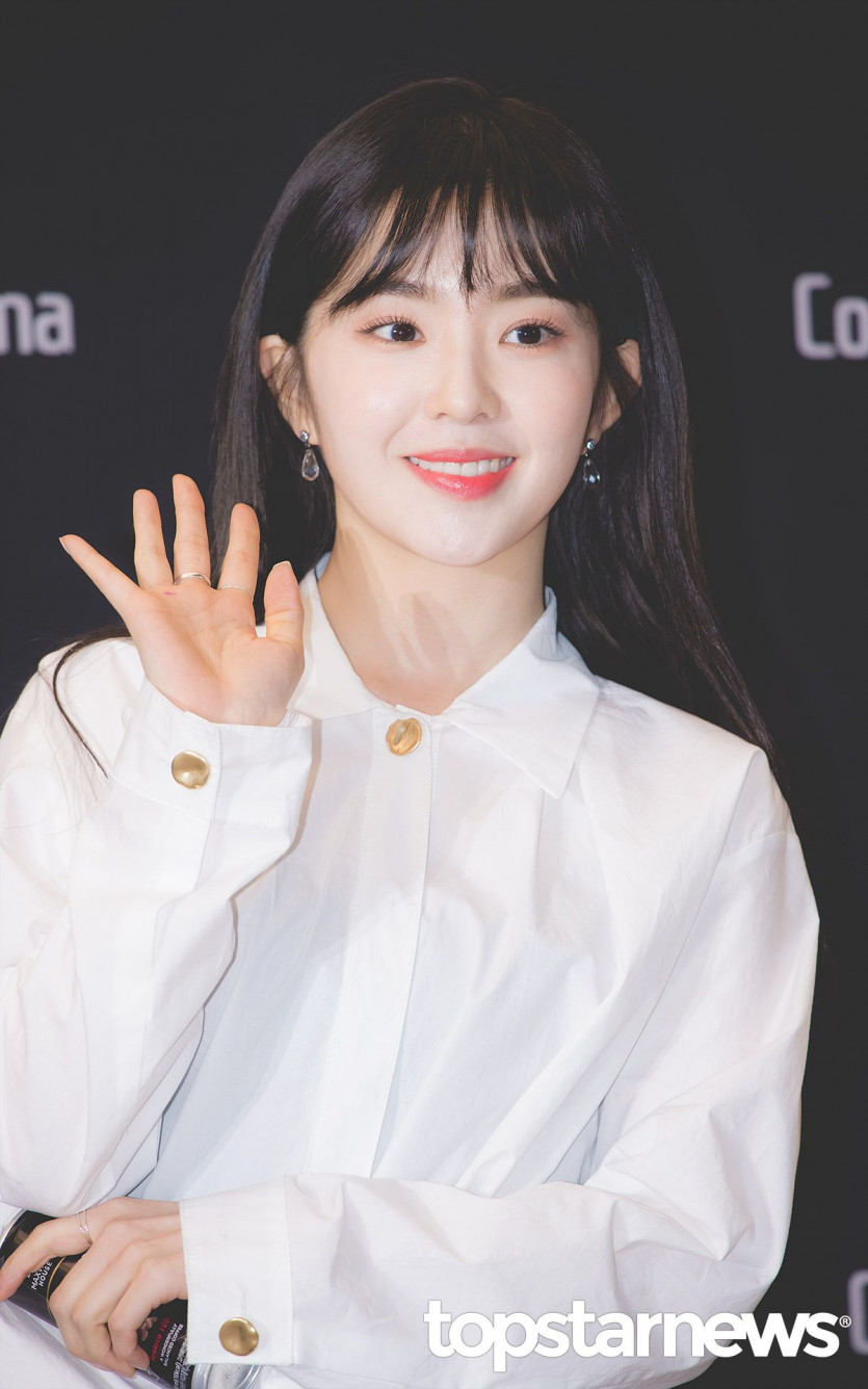 아이린