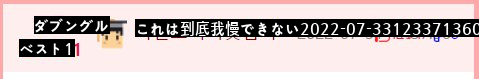 動物が痛いふりをしない理由