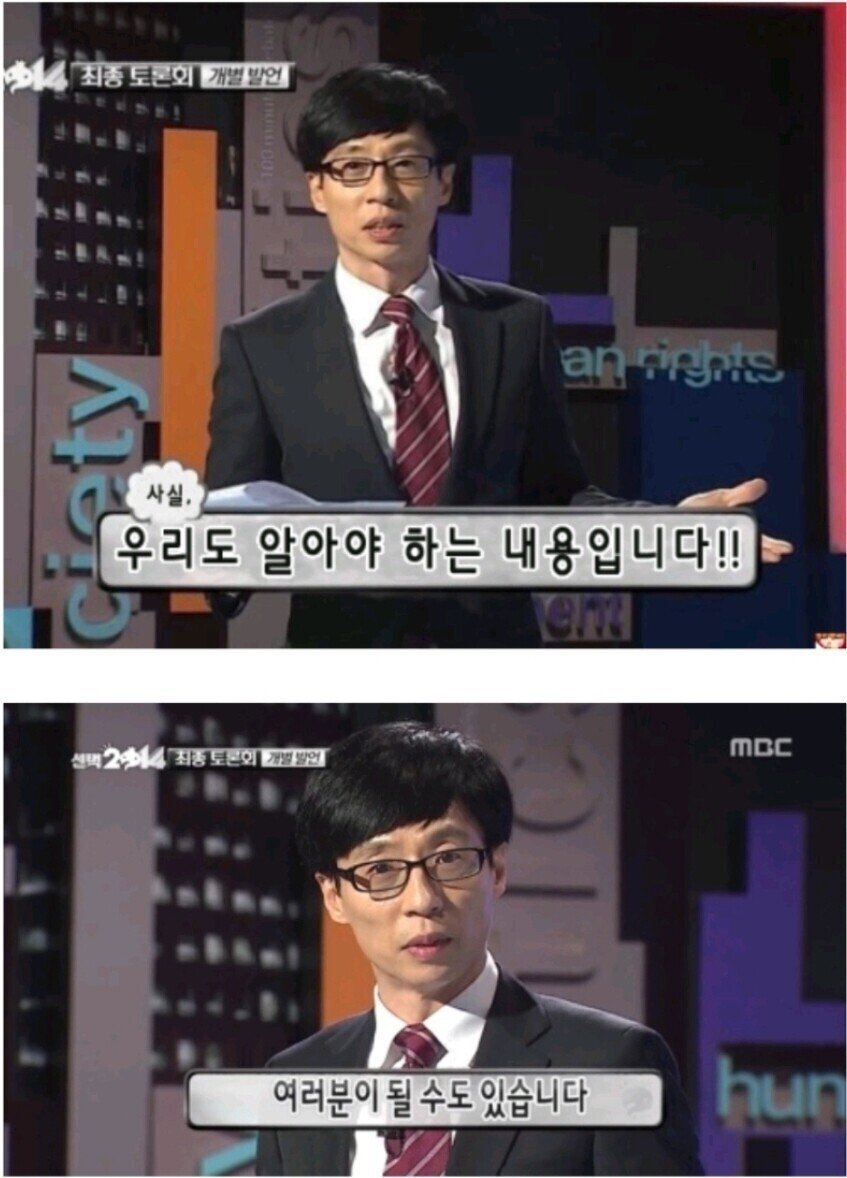 삽입운동 지속시간 늘려본 썰 정보글