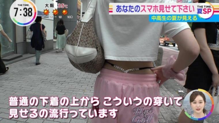 日本の女子高生ティクトク発流行