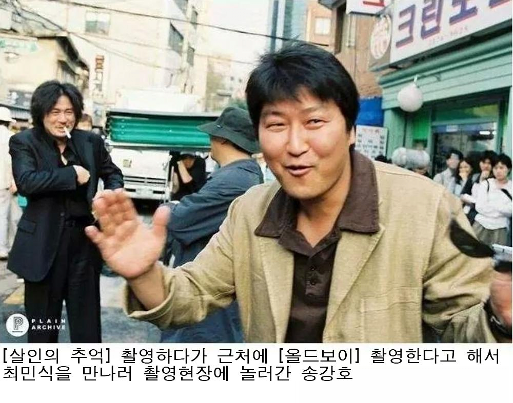 한국 영화사에 길이 남을 사진.jpg