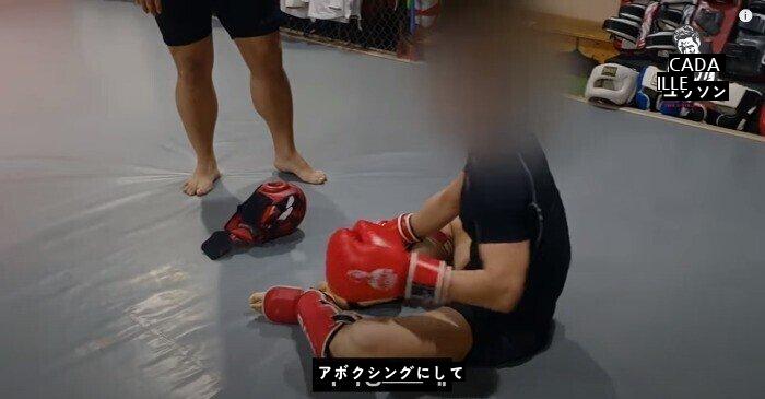 ●MMAプロ出身の館長を塗りつぶせるというボクシング1年目の一般人