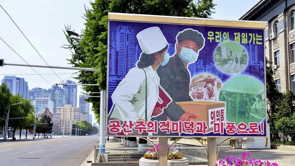 2022년 북한 사진들...jpg