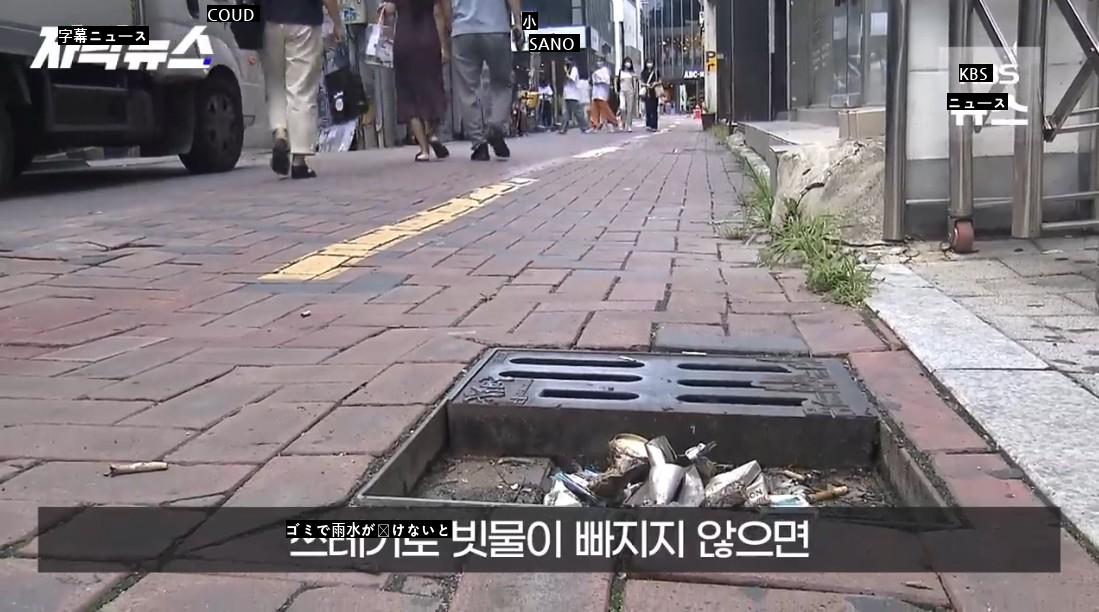 下水道を開けてみたら大雨の度に浸水が当たり前だった！