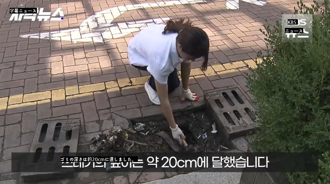 下水道を開けてみたら大雨の度に浸水が当たり前だった！