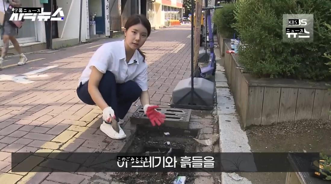 下水道を開けてみたら大雨の度に浸水が当たり前だった！