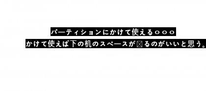 LG電子の近況