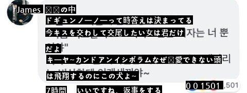 彼女が自分が何番目の彼女かと聞くとき答え方JPG