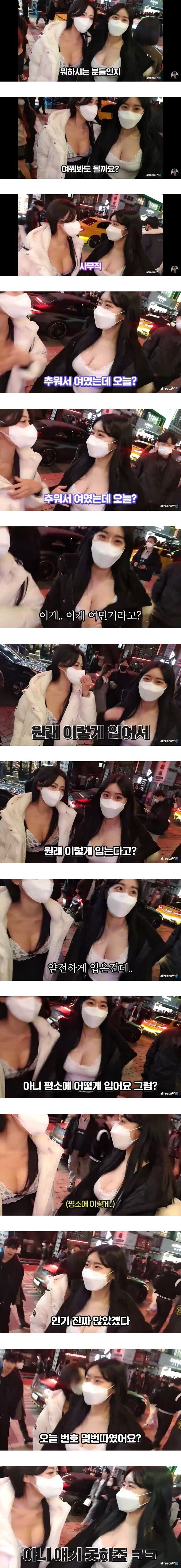 (약후방)ㅇㅎ) 치과에서 일해야하는 이유