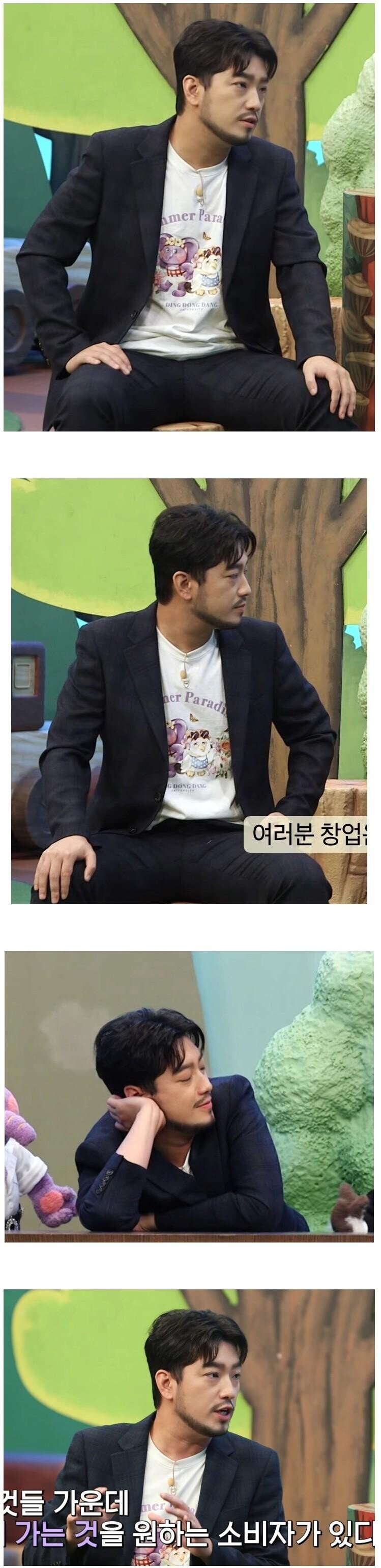 여초의 침착맨 외모평가