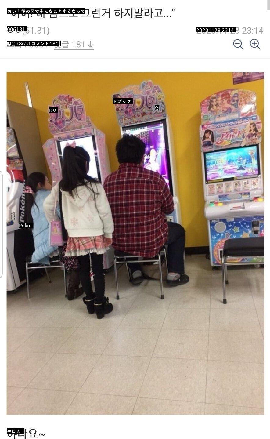 女の子向けのゲーム