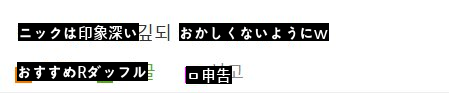 ニックネームをつけるべき理由