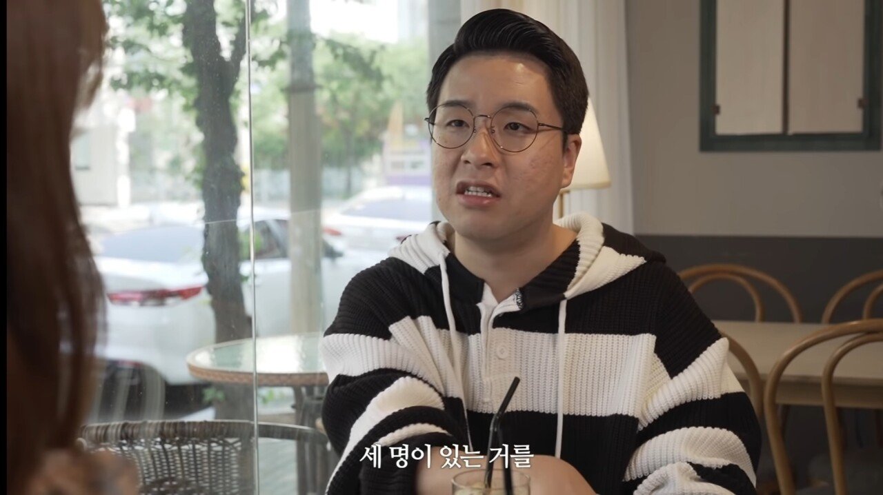 소개팅남한테 상식없다고 무시당한 여자