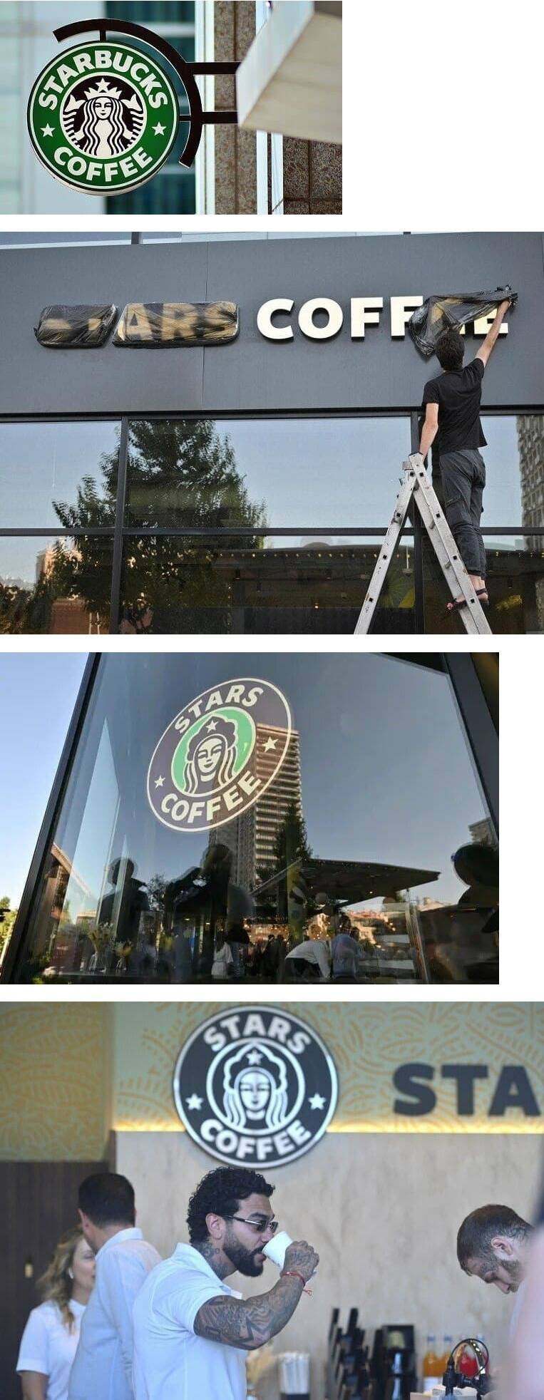 Starbucks withdrawal from Russia