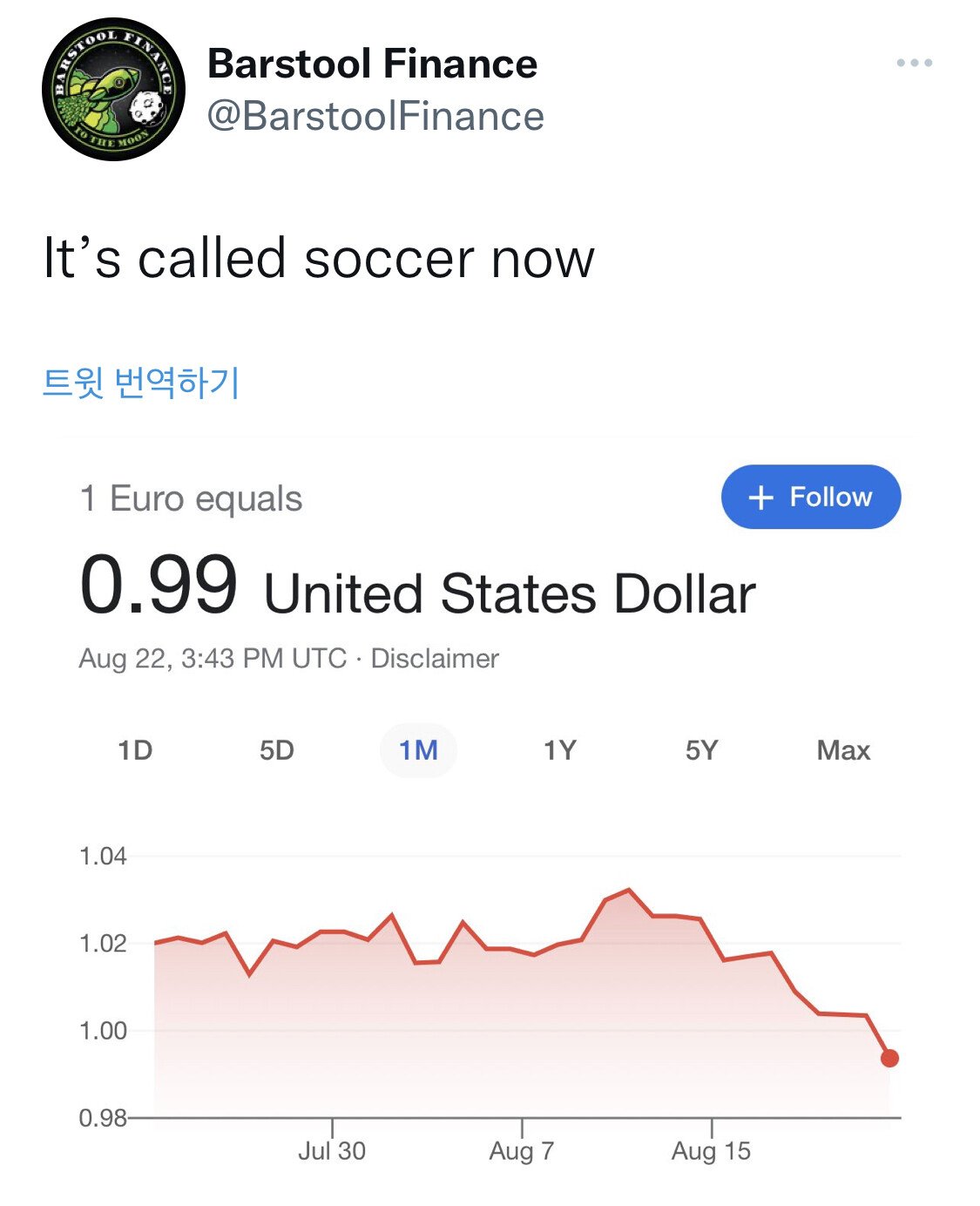 U.S. economic media now call me soccer soccer player, you Europeans