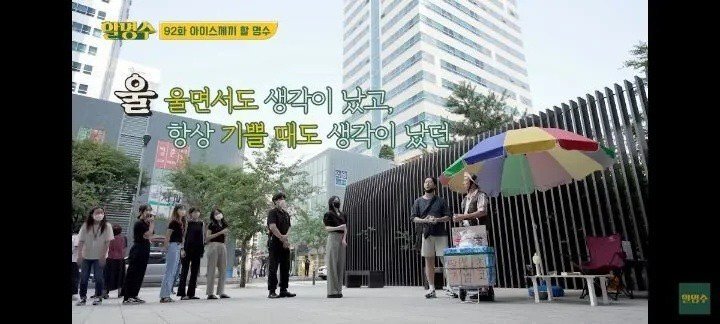 일반인의 서울우유 4행시.jpg