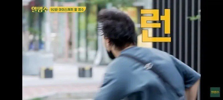 일반인의 서울우유 4행시.jpg