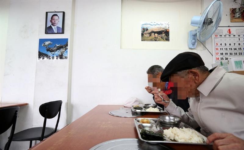 대구경북 식당 예절