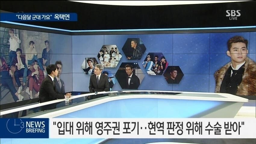 천안함 폭침 사건 보고 미 영주권 포기하고 입대한 연예인 .jpg