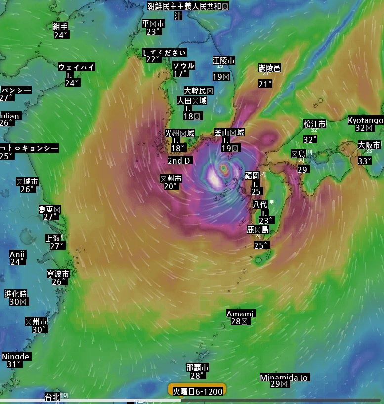 台風16号、大韓民国日本気象庁予測jpgウィンディー