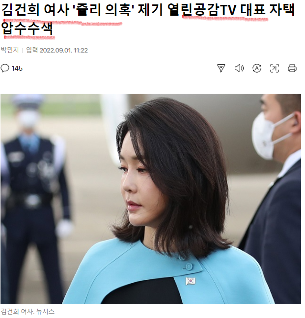 점괘 100% 용한도사 이번주