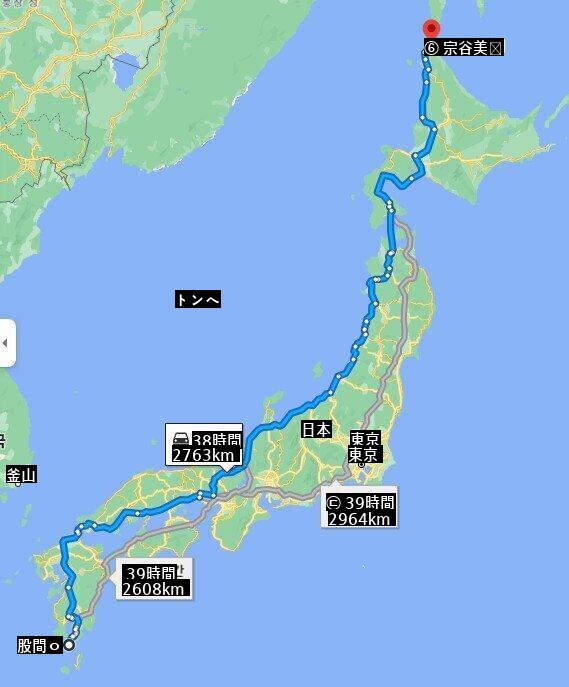 自転車で3000キロ日本縦断すると言っていた日本人の近況