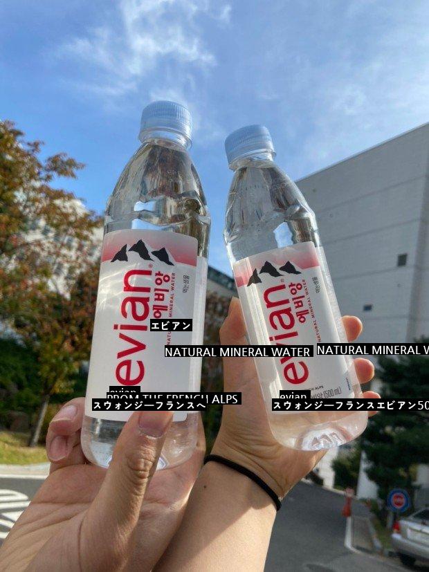 韓国でエビアンミネラルウォーターを飲むと介護具認証の理由JPG