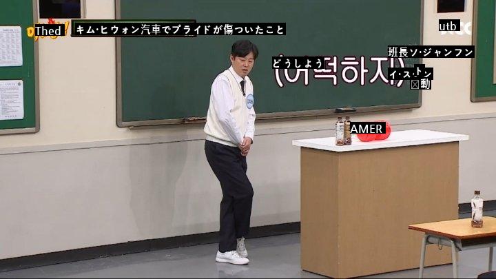 俳優キム·ヒウォンが会ったある狂ったおじさんJPG