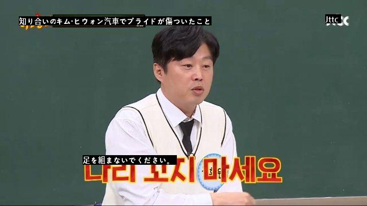 俳優キム·ヒウォンが会ったある狂ったおじさんJPG