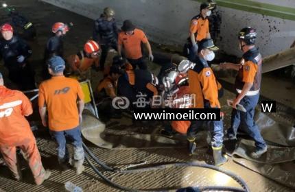 浦項アパート地下駐車場失踪者1人救助!!