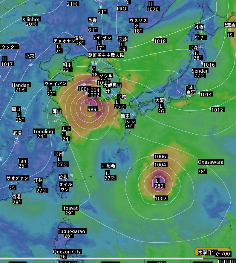 台風がまた発生したようです。