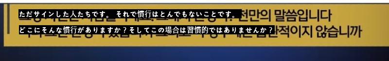 目まぐるしい彼女…