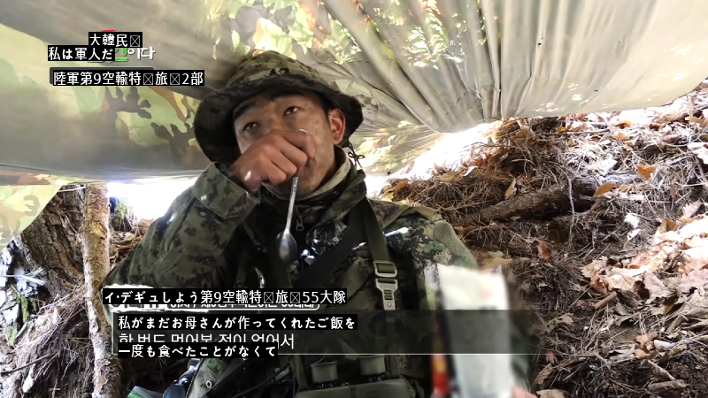 国防TV撮影中の軍人jpg