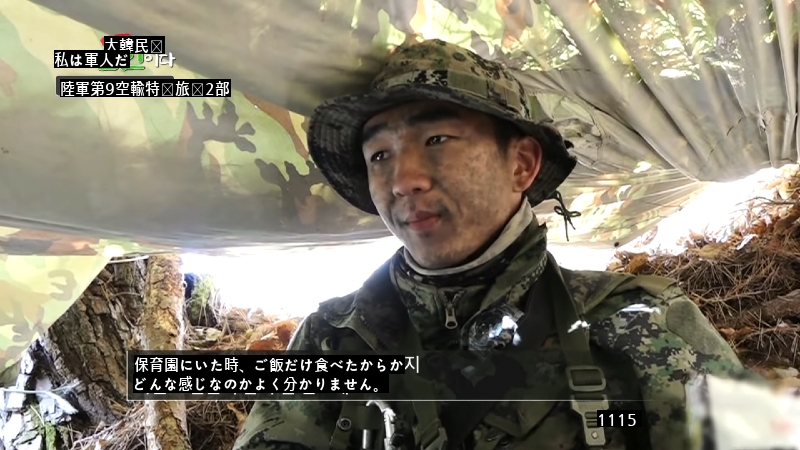 国防TV撮影中の軍人jpg