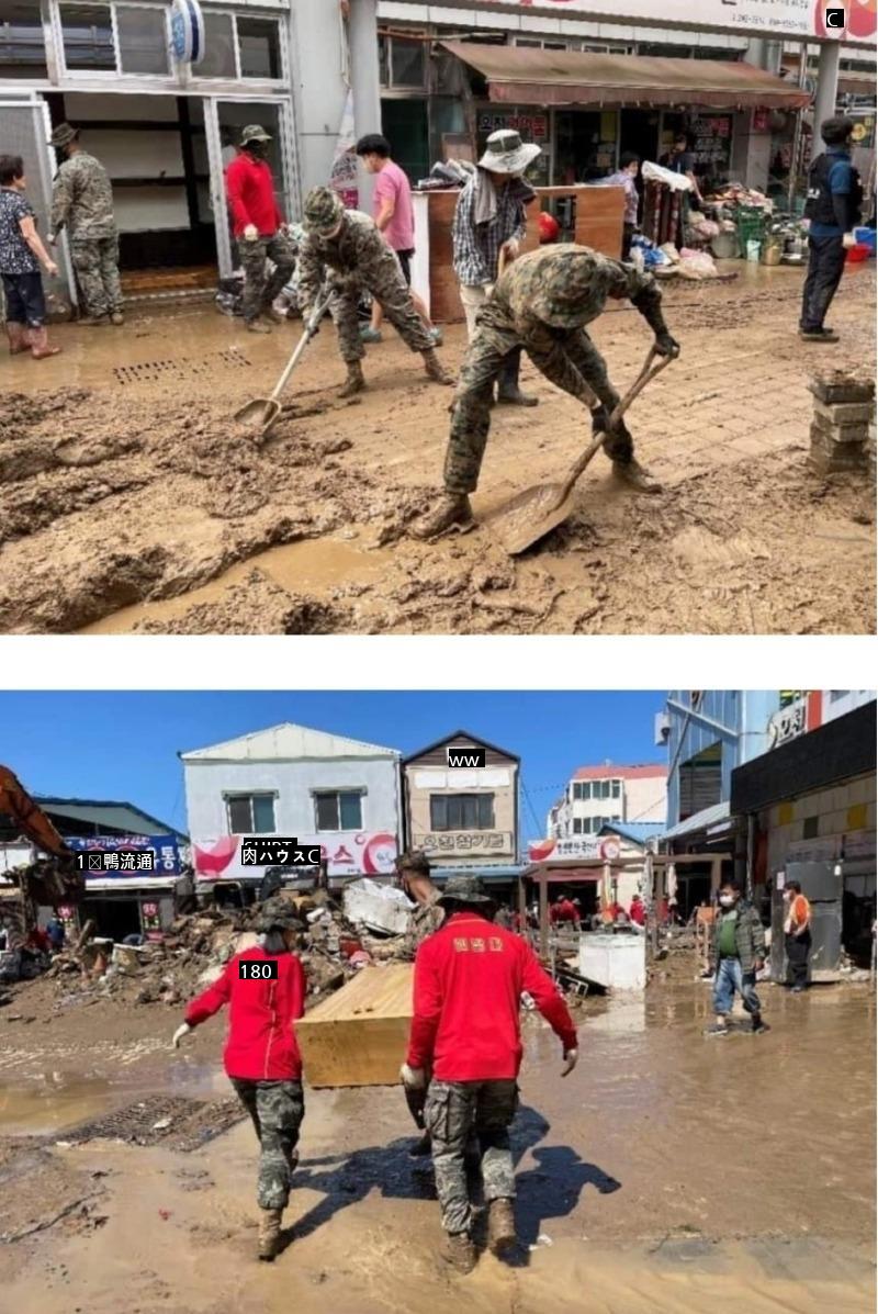 在韓米軍の近況