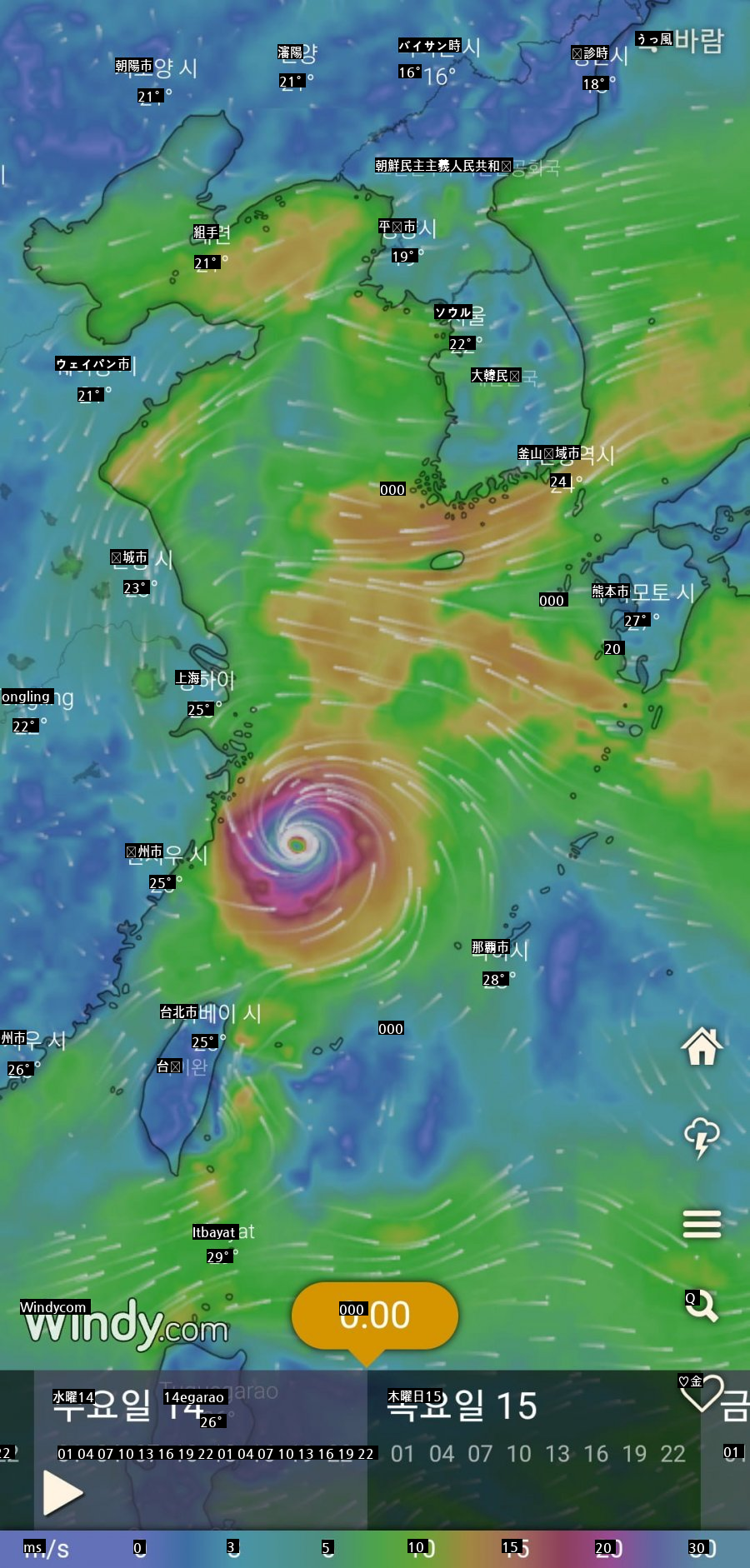 台風の経路が修正されましたね。