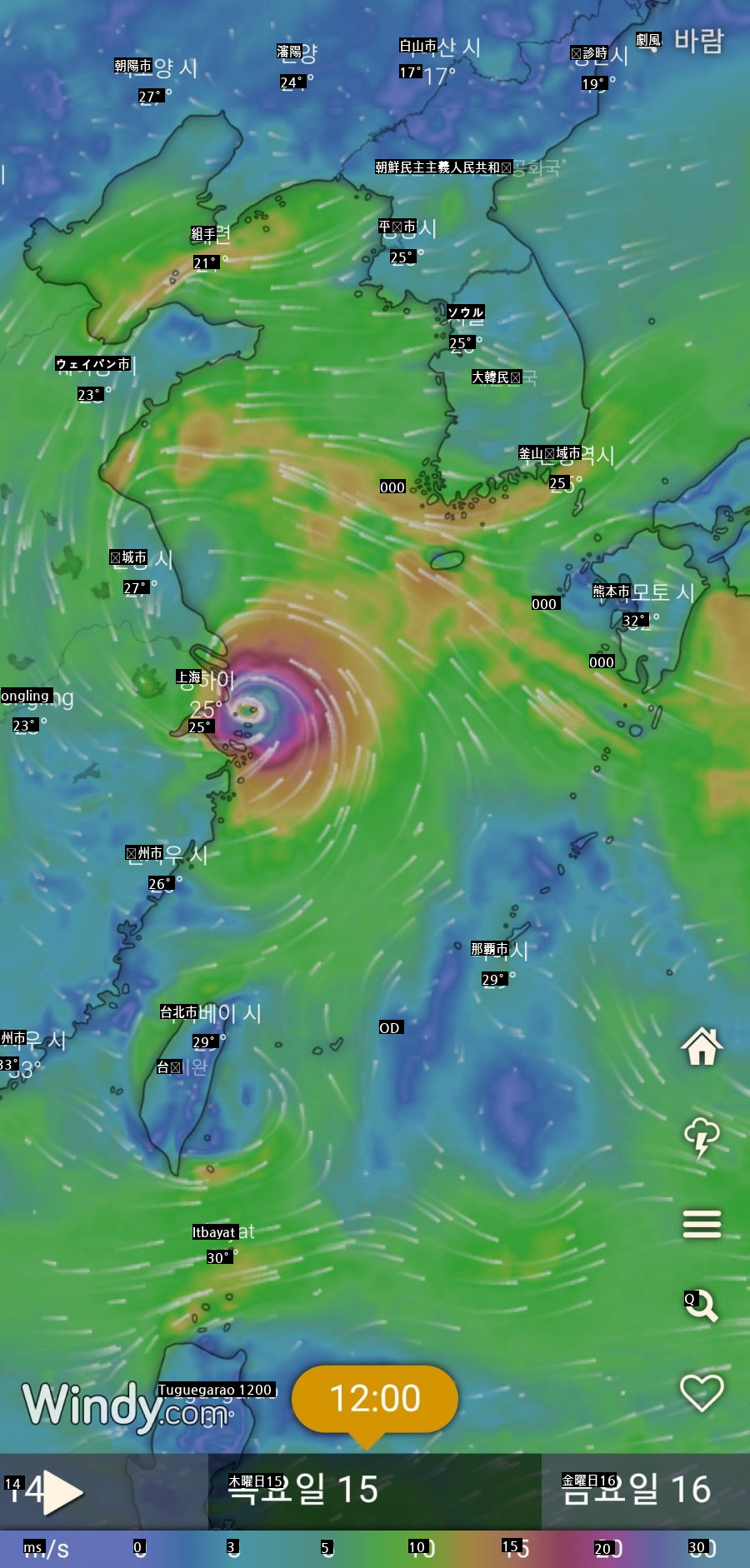 台風の経路が修正されましたね。