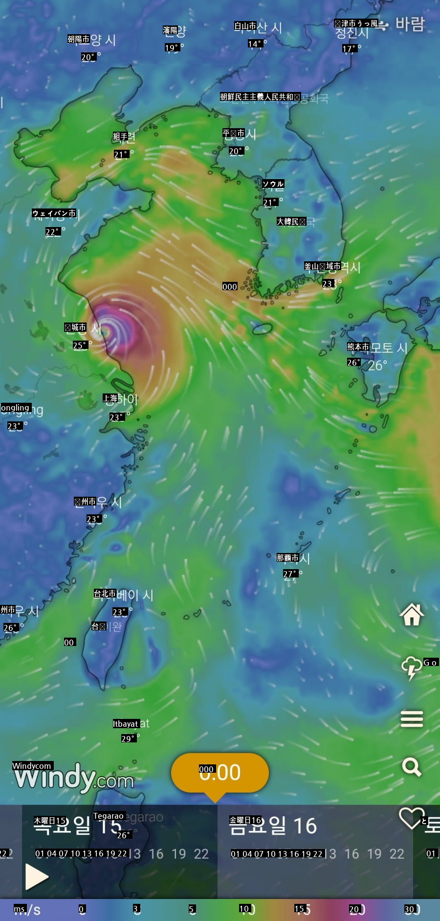 台風の経路が修正されましたね。