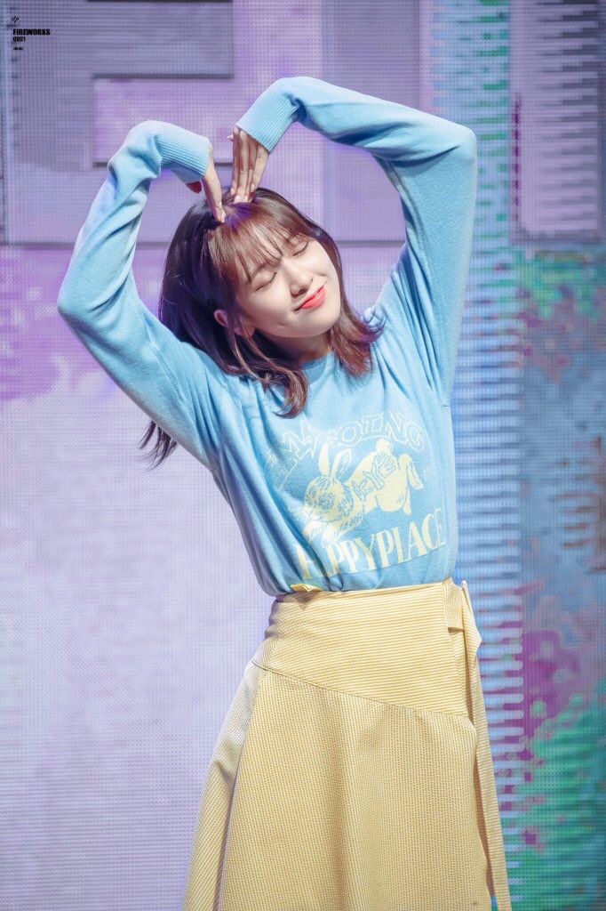 IVE 안유진