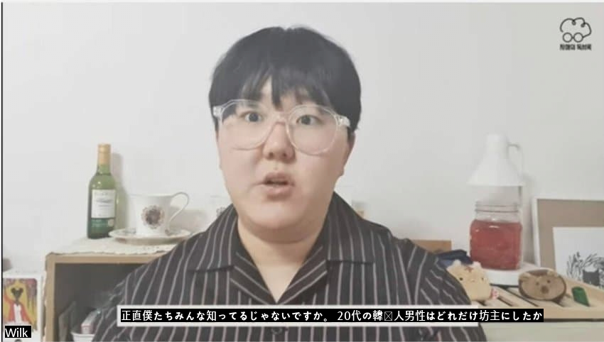 正直僕たちみんな知ってるじゃないですか。 ●20代の韓国人男性がどれだけ坊主にしたか