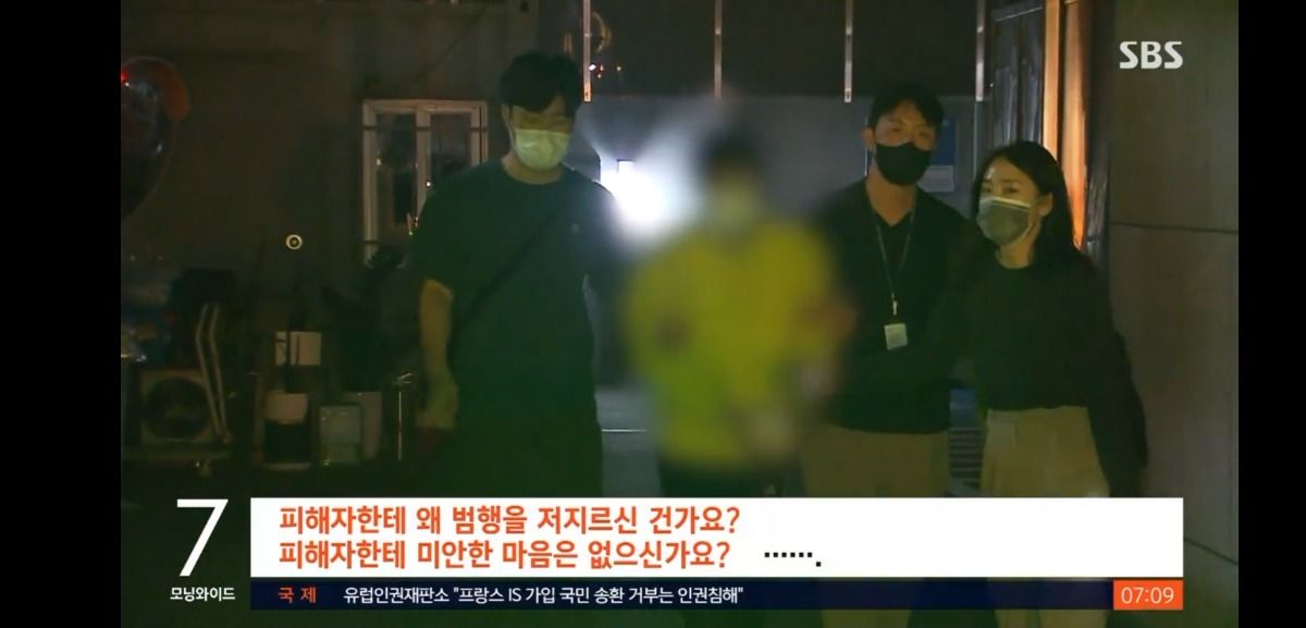 [단독] 신당역 역무원 살해한 30대男, 위생모 쓰고 범행…계획범죄 무게