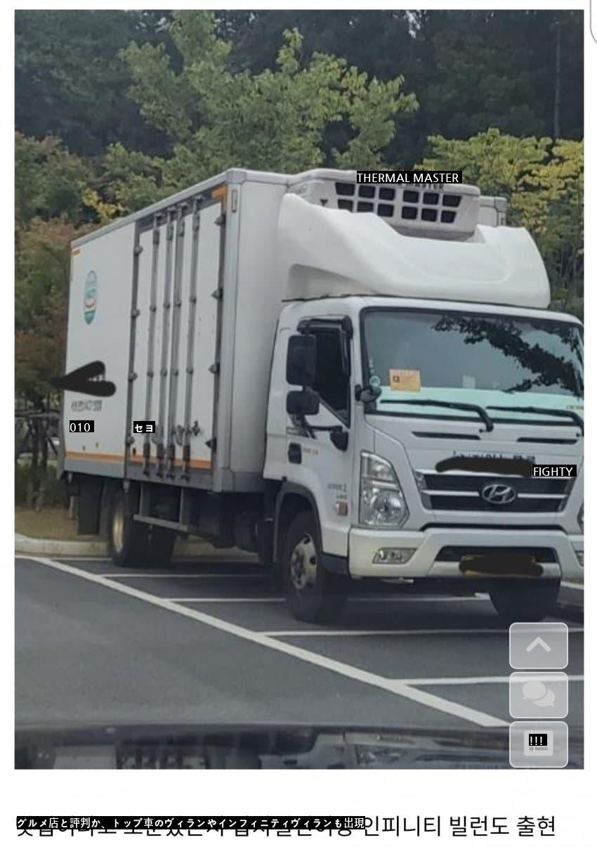 ベンツ横駐車場教育近況