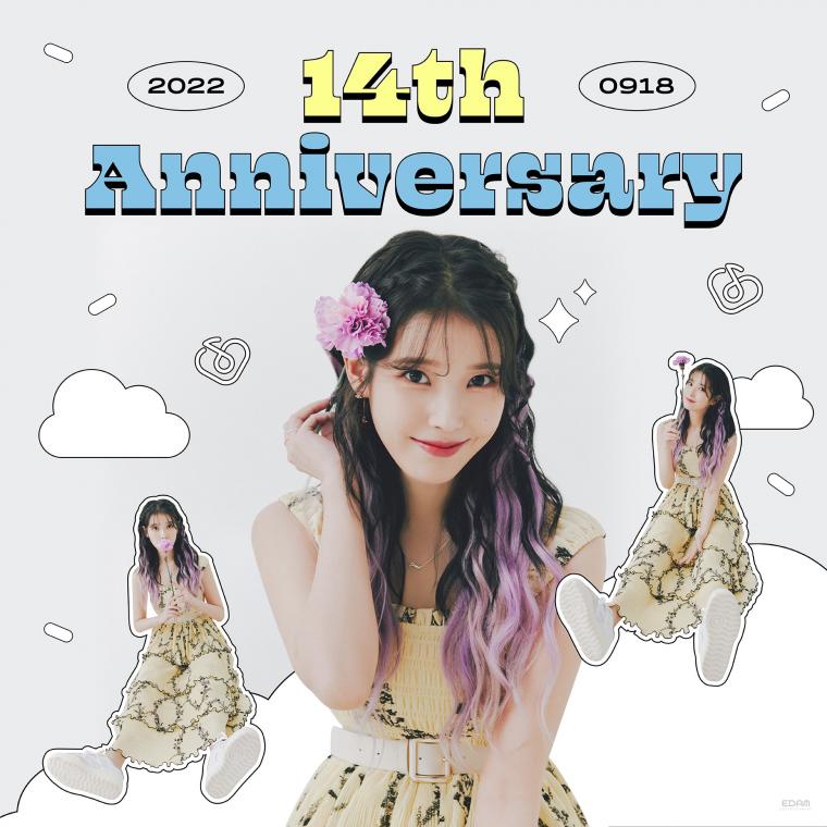 IU14周年。