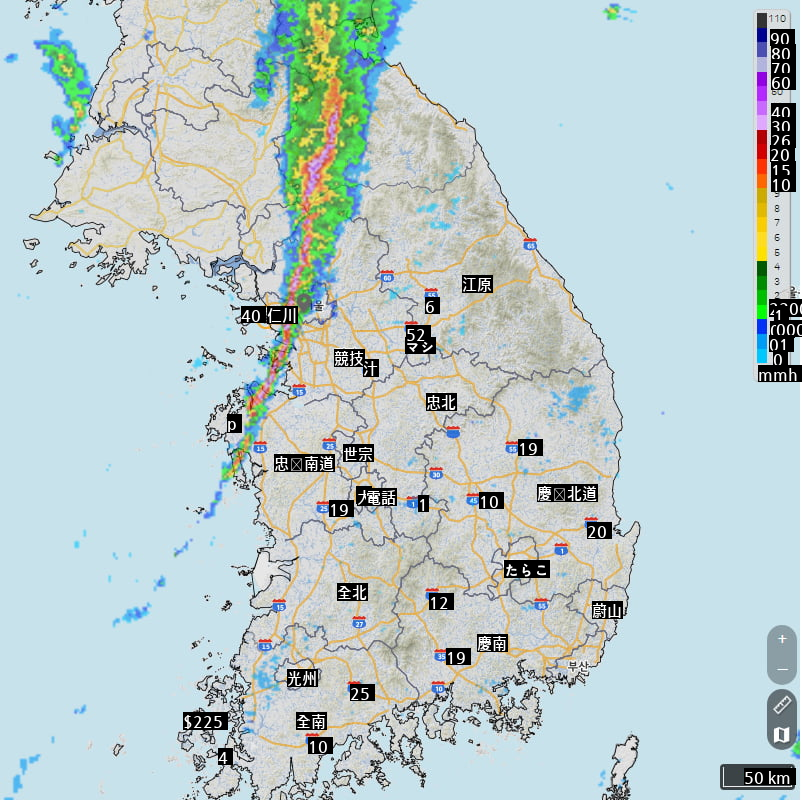 現在の首都圏降水現況jpg