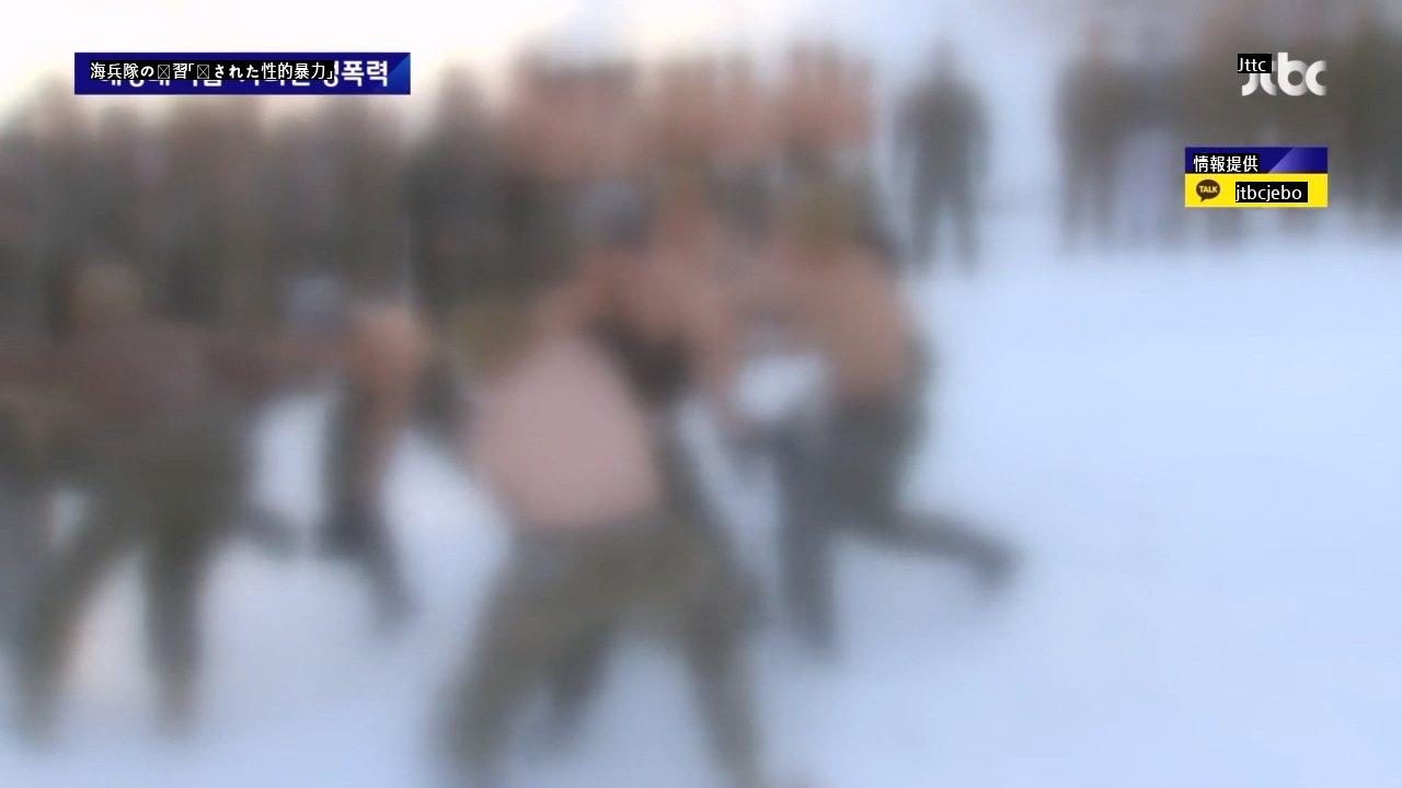 単独海兵隊の悪習に隠された性的暴力…●被害届4倍に増えた