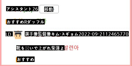 アボカドの衝撃的な真実jpg