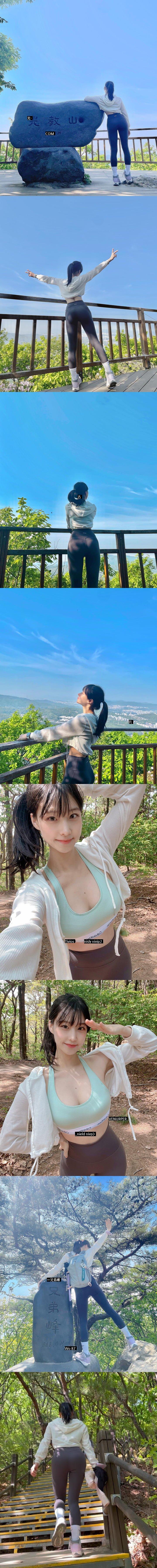 h笑光教山レギンス登山女jpg